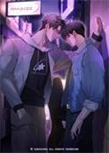 理想之城夏明