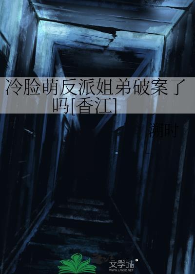 冷漠脸.jpg