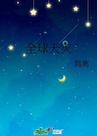 在线训狼by钓系招财猫