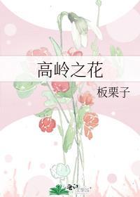蓝色路灯 蛋挞鲨