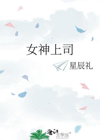 黑红后我成了顶流免费阅读