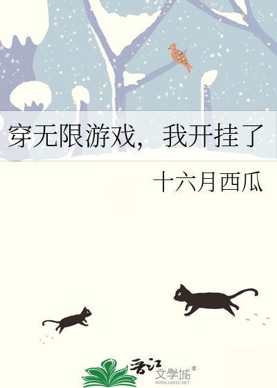 宁溶周遇景叫什么