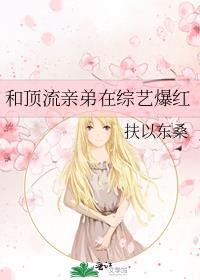 寐姝色止雀秋行笔趣阁免费阅读最新章节