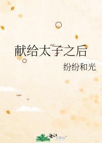复读生还用弄综合素质评价吗