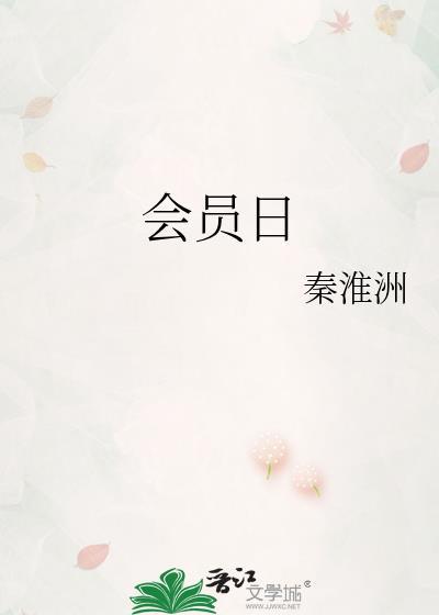 分手后教授他追悔莫及txt百度