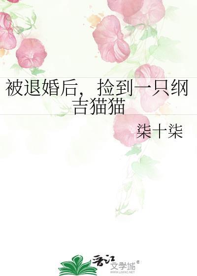 随身空间之七零末免费阅读