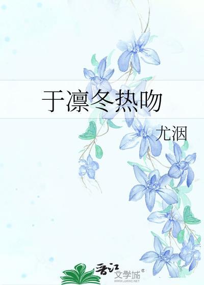 唐宋词格律龙榆生