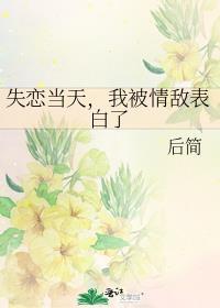 诡异复苏谢邀已锤爆书评