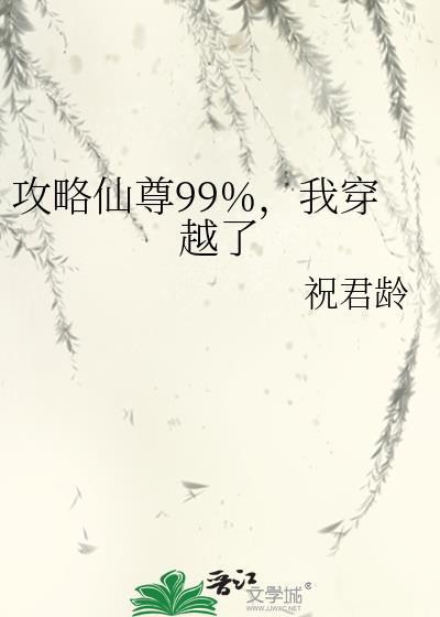 大明女医纪事笔趣阁