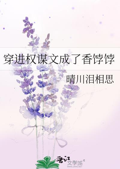 abo文清冷o