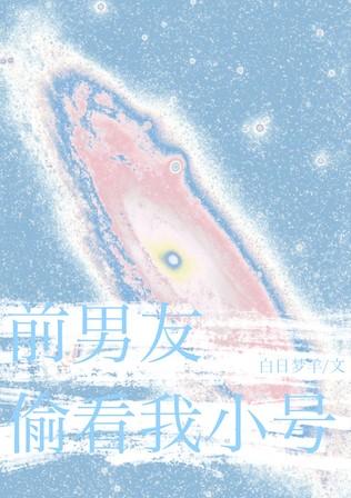 臣要善终by臣要善终 笔趣阁最新章节