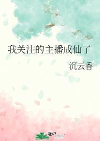 我在末世卖早餐