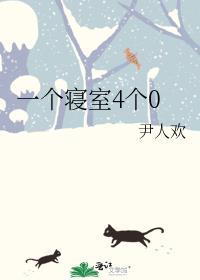 假定每个人都生日