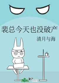 公爵夫人的猫会什么