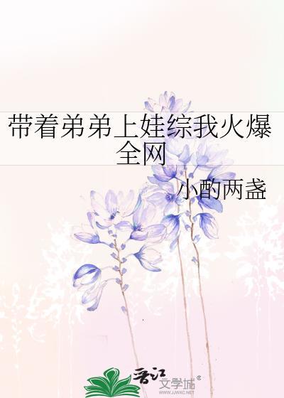 非人类夫君免费完整版