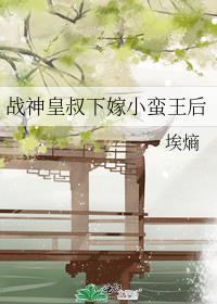 制作游戏后成为创世神