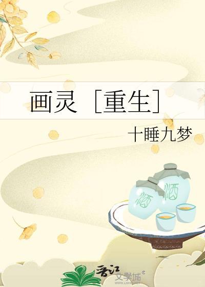 [足球]安东绿茵日记