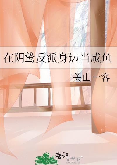 港夜有音
