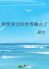 袅袅春腰