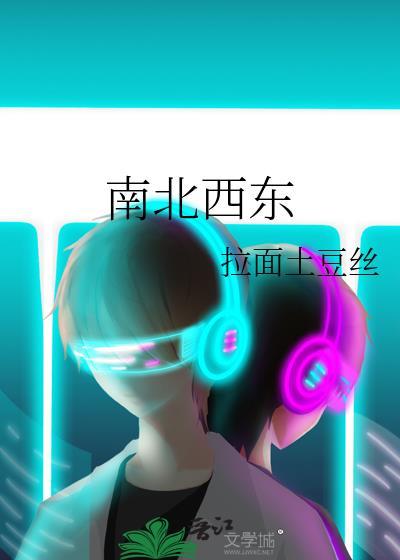 宝贝今天吃什么