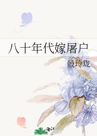 来日正长