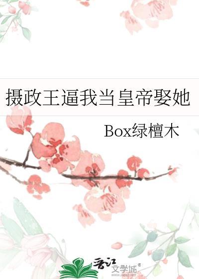 沙雕受他穿书了