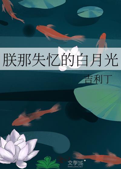 六十年代平凡生活