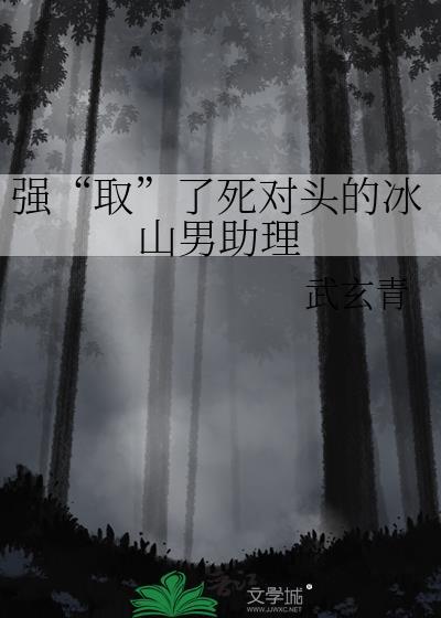 什么！我做虫母？