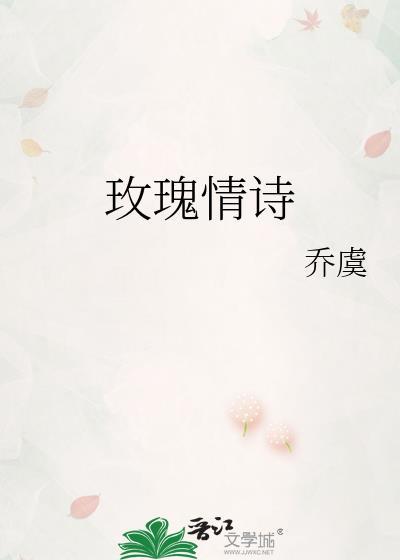 [原神]因写同人文闻名提瓦特