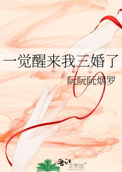 被迫与魔尊一起养崽怎么破[穿书]