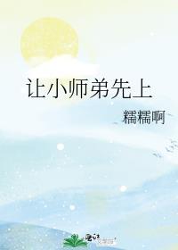 我在古代搞文娱
