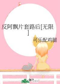 i人医生,e人患者