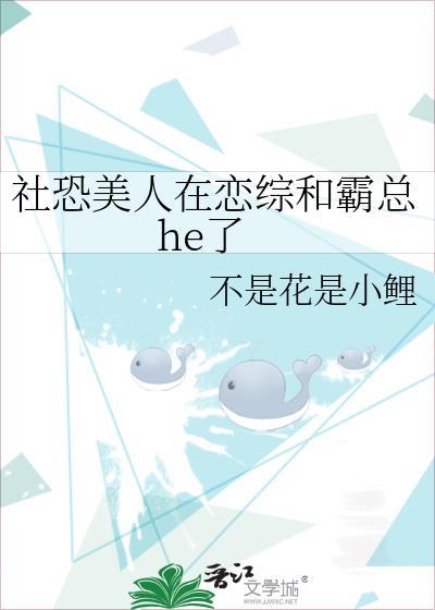 六零之杀猪匠的早逝闺女
