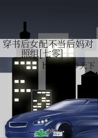 云鬓添香