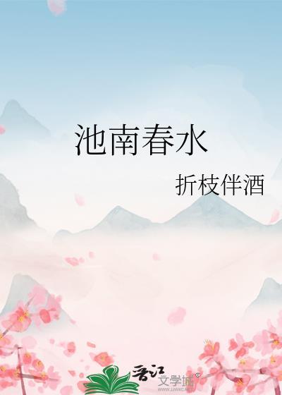 学神美人和大魔王HE了[重生]
